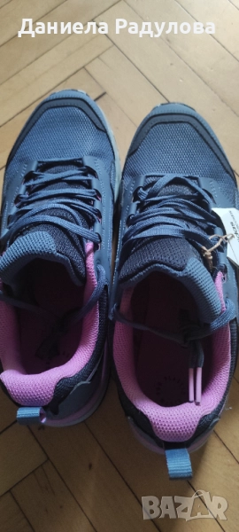 Adidas Terrex Tracerocker, снимка 1