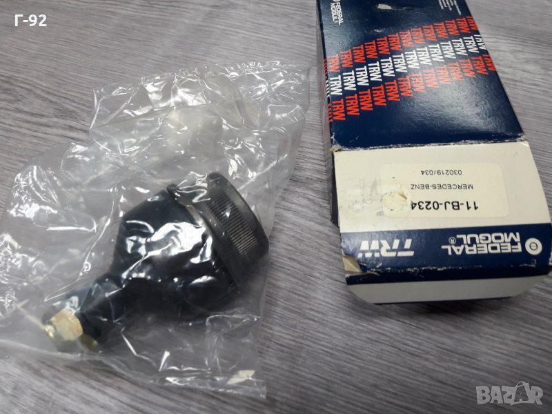 A1163330927==11-BJ-0234 **NEU**TRW**W126**W123**W116ШАРНИР ДОЛЕН**, снимка 1