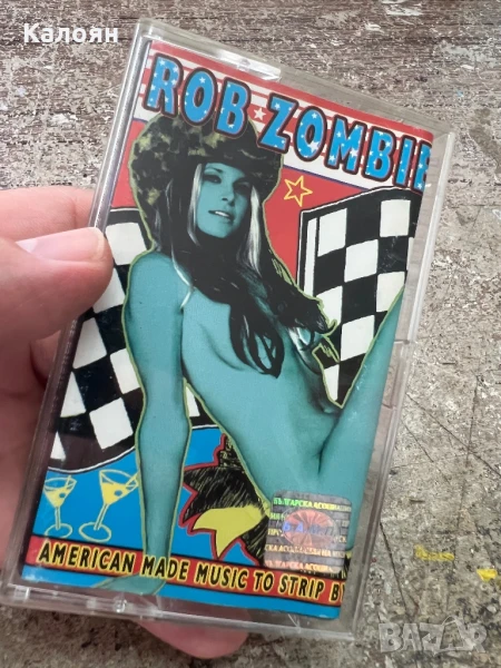 Аудио касетка Rob Zombie - American made music to strip by, снимка 1
