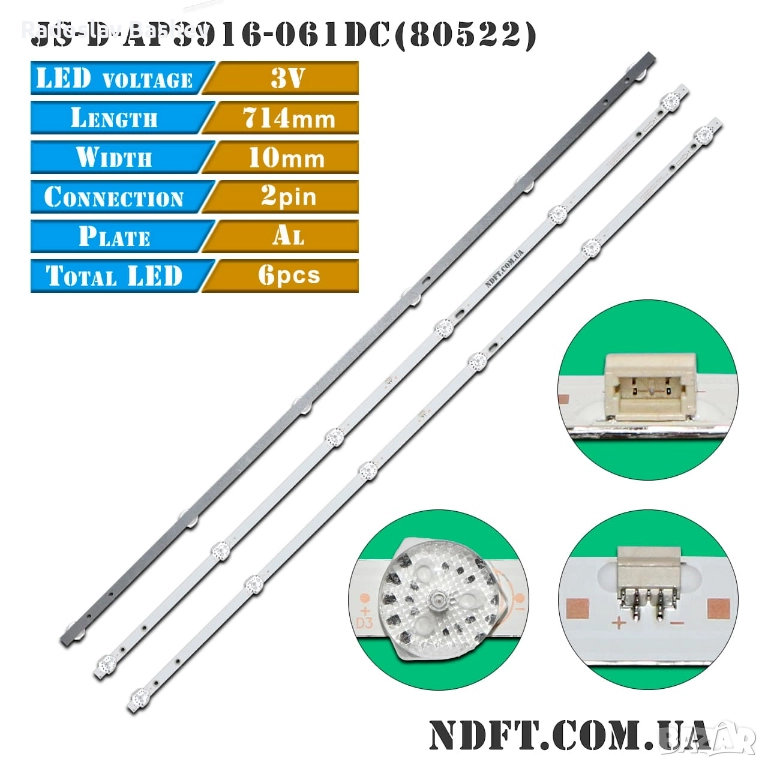 LED Backlight JS-D-AP3916-061DC-LY400-DH01 LY400-DH2, снимка 1