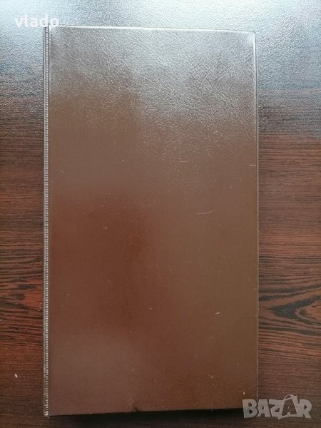 Луксозен бизнес азбучен визитник , снимка 1