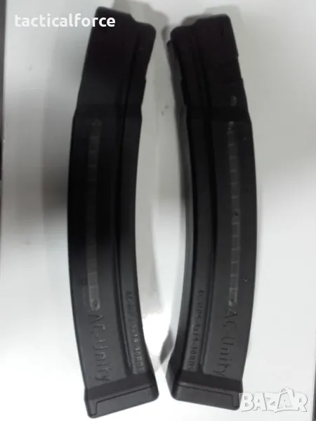Пълнител за H&K MP5, снимка 1