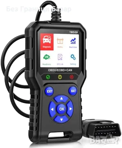 Нов Професионален OBD2 четец на кодове с 10 функции и тест на батерията, снимка 1
