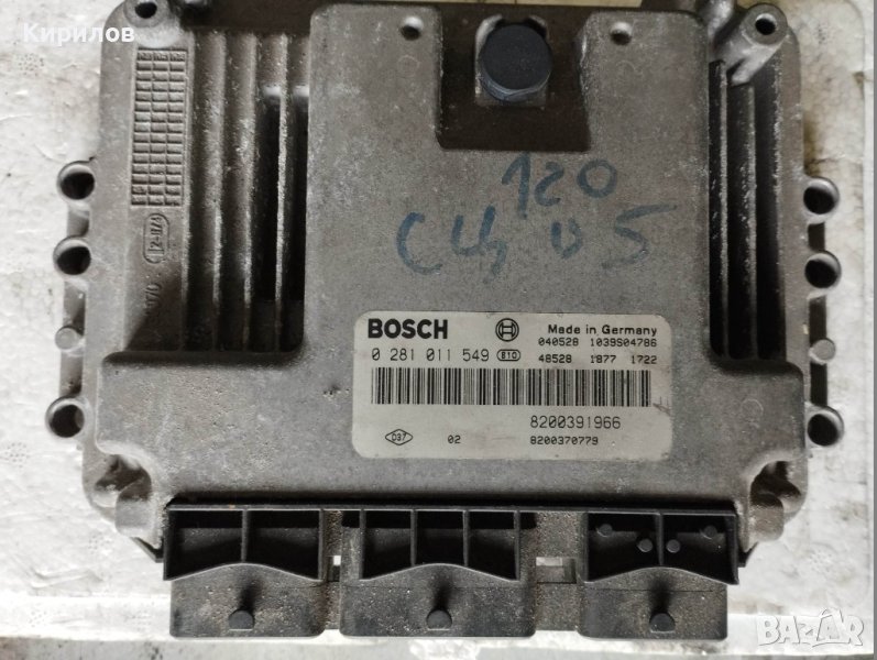 Компютър  Bosch за  Рено Сценик 2 1.9 ДЦИ 120 коня., снимка 1