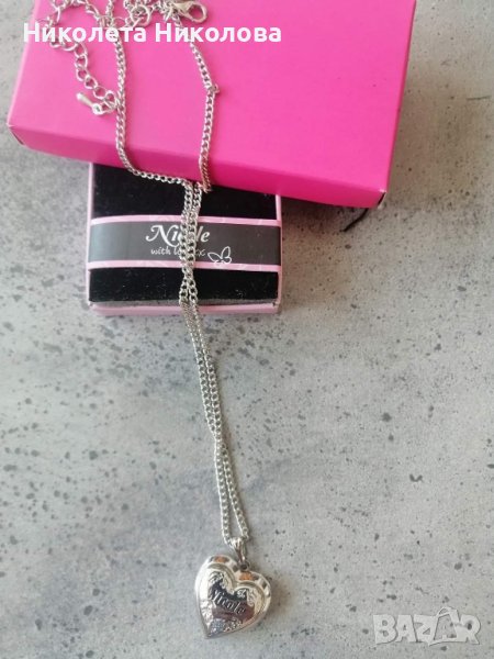 Сребърно колие с надпис , снимка 1