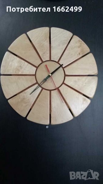 Часовник "Песента на колелата" , снимка 1