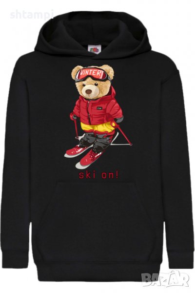 Детски Суитчър/Суитшърт Cute bear Ski ON,,Игра,Подарък,Изненада,Забавление,Рожден Ден, снимка 1