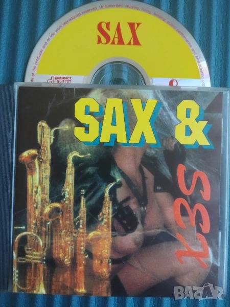 Sax & Sex - матричен диск музика, снимка 1
