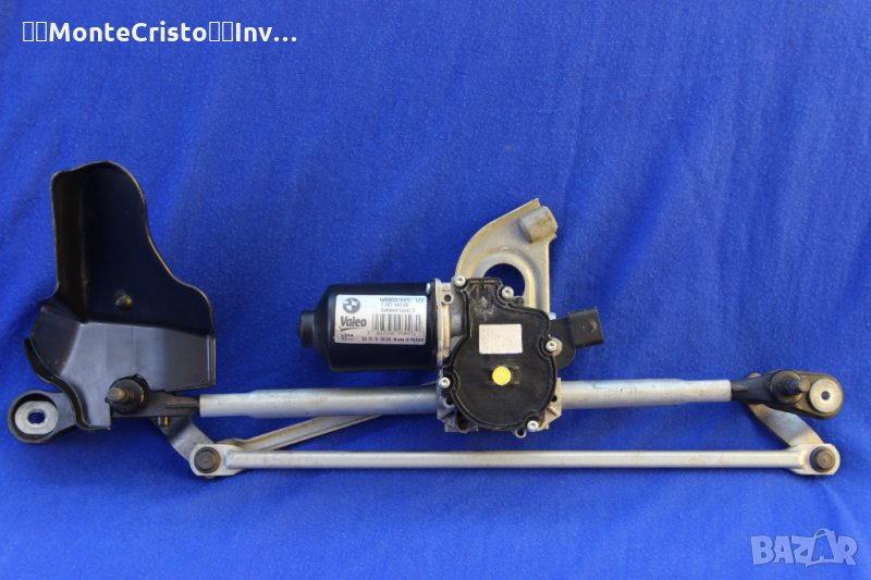 Мотор чистачки преден механизъм чистачки BMW Serie 3 F30 F31 / 61617260488 / 726750303, снимка 1