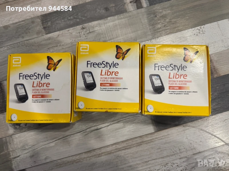 FreeStyle LIBRE Система за постоянен мониторинг за следене на кръвната захар, снимка 1