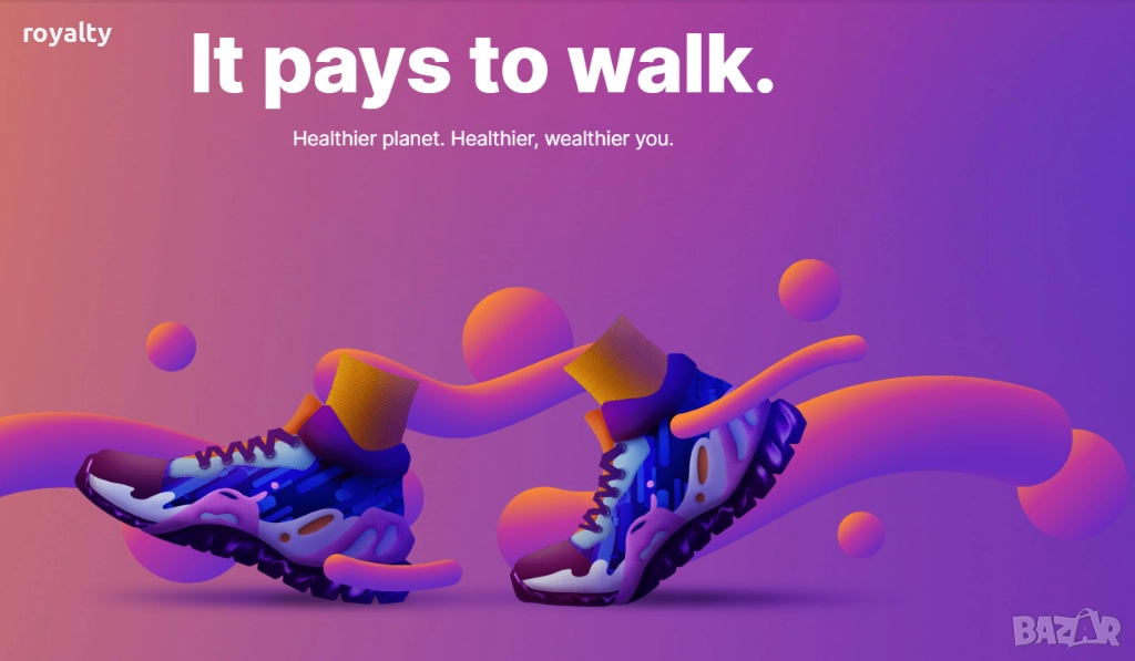 Печели Пари Докато Вървиш , снимка 1