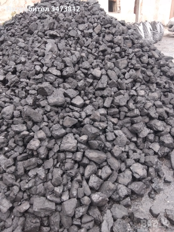 БОБОВ ДОЛ   Въглищта , снимка 1