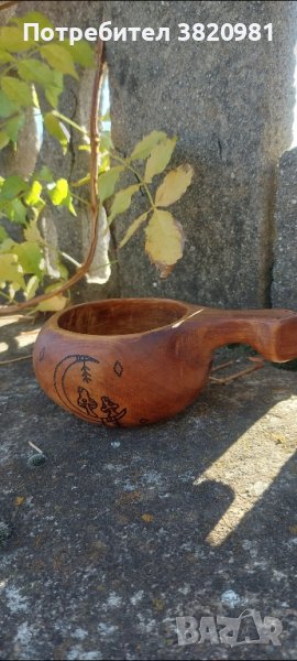 КУКСА ДЪРВЕНА ЧАША , снимка 1