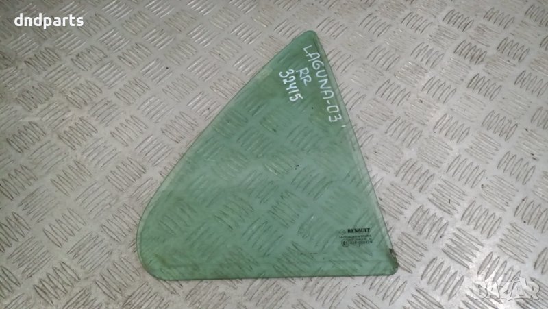 Странично стъкло Renault Laguna 2003г.(задно дясно)	, снимка 1