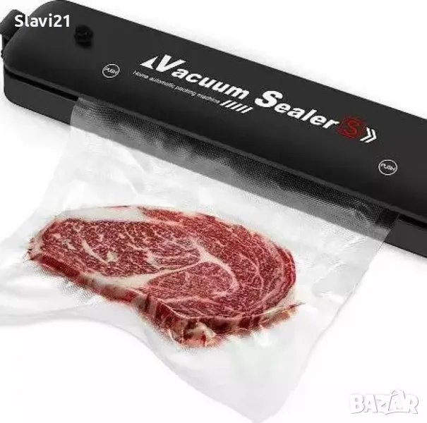 машина за вакуумиране, снимка 1