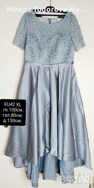 Абитуриентскa рокляAсиметрична сатенена дантела EU 42, XL Цвят  Dysty blue -пепеляво сиво. , снимка 1