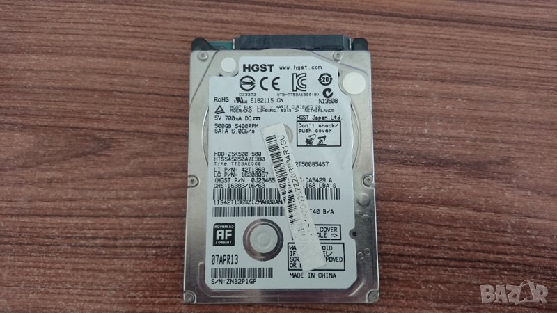 Продавам 500GB ,1TB,750GB хард дискове за лаптоп и настолен ПС, снимка 1