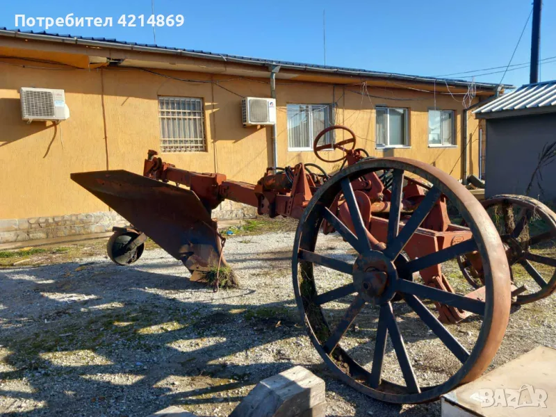 Плуг риголвач руски, снимка 1