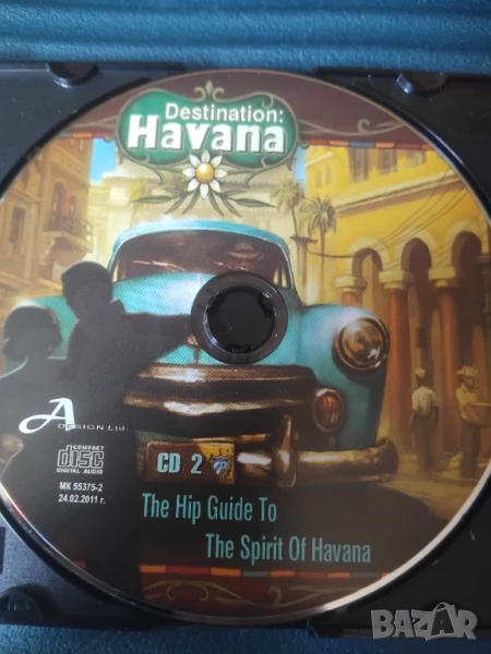 Destination Hanava - оригинален диск музика, снимка 1