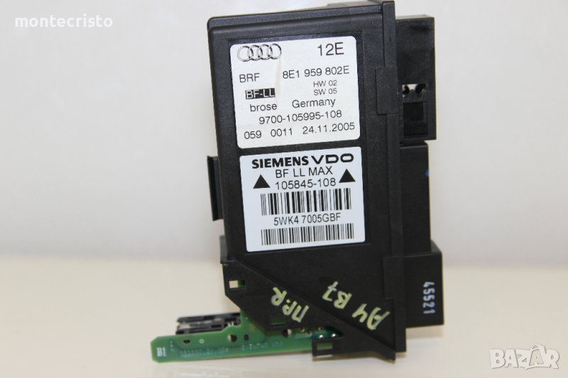 Модул предна дясна врата Audi A4 B7 (2004-2007г.) 8E1 959 802E / 8E1959802E / 5WK47005GBF, снимка 1