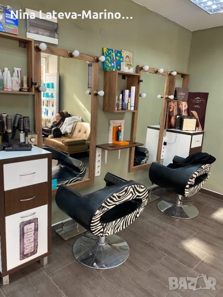 Фризьорско оборудване, снимка 1