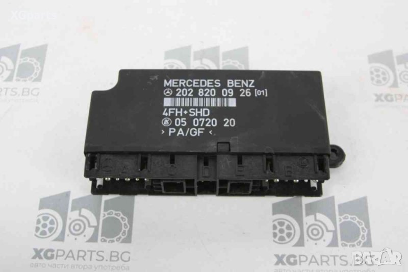 Комфорт модул за Mercedes C-class W202 (1993-2000) 2028200926, снимка 1