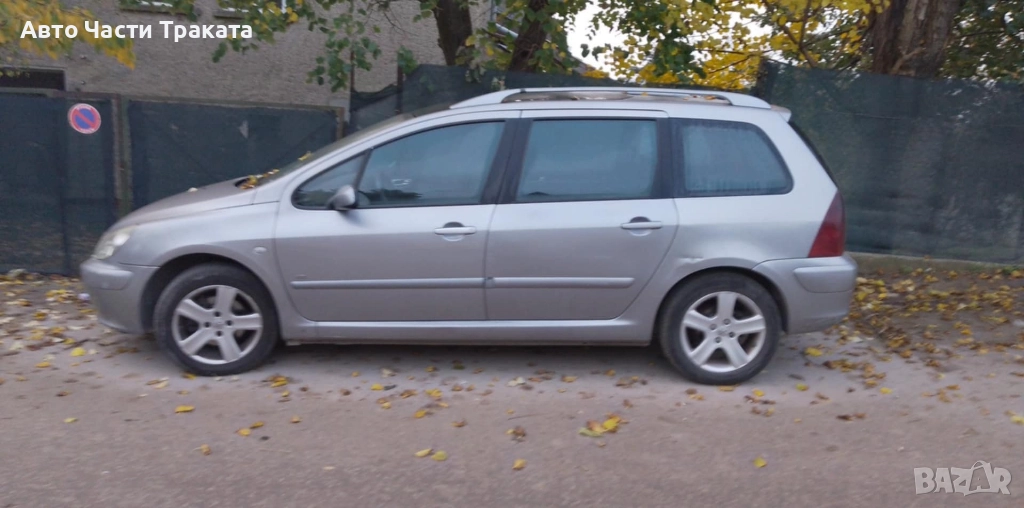 Peugeot 307 20 HDI На части, снимка 1