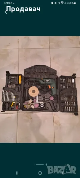 Бормашина Акита комплект, снимка 1