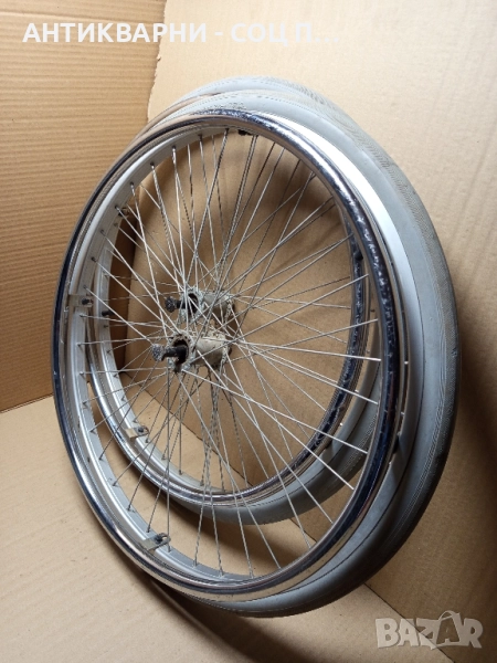 Комплект Стари Рингови Колела За Инвалидни Колички., снимка 1