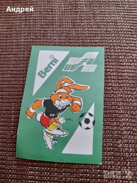 Старо календарче Berni,UEFA 1988, снимка 1