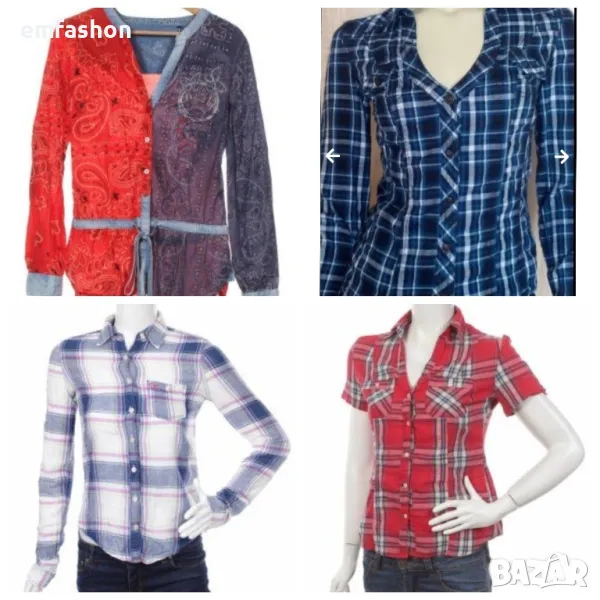 Дамска риза XS, снимка 1