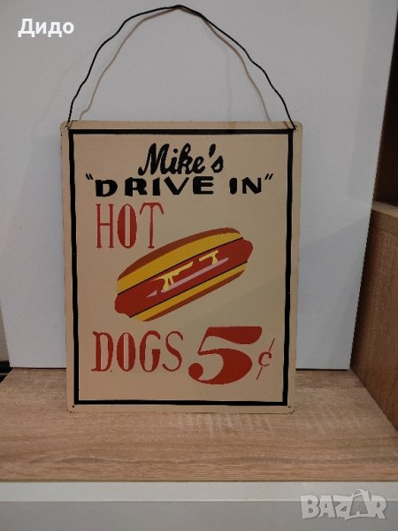 Ретро метална табела., снимка 1