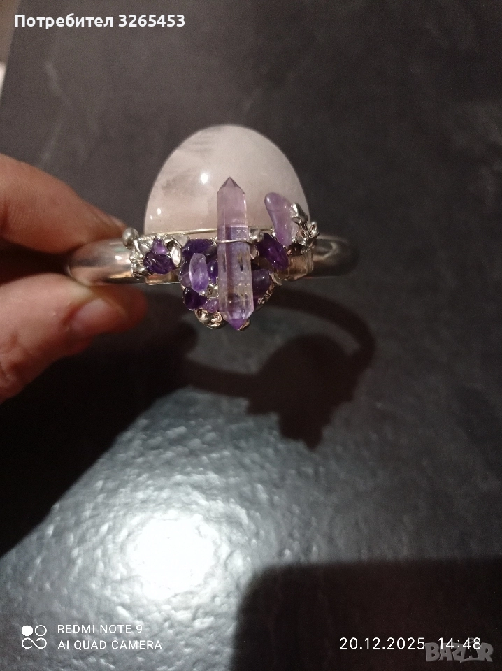 Сребърна гривна 925, снимка 1