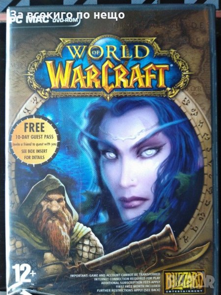 Игра за PC World of WarCraft Disc 1 Game DVD English, снимка 1