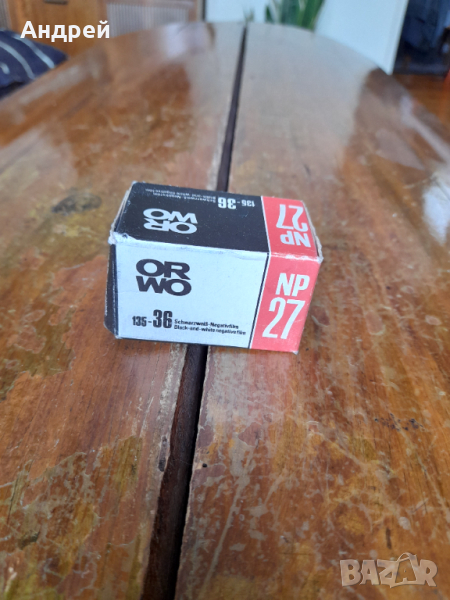 Лента за фотоапарат Orwo NP 27, снимка 1