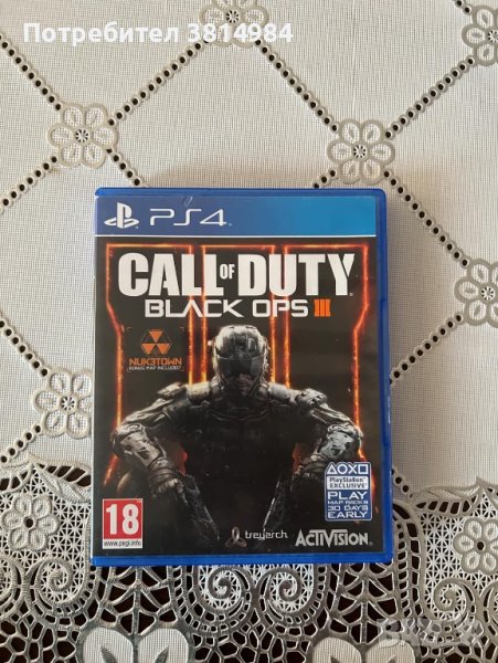 Продавам игра за Ps4, снимка 1