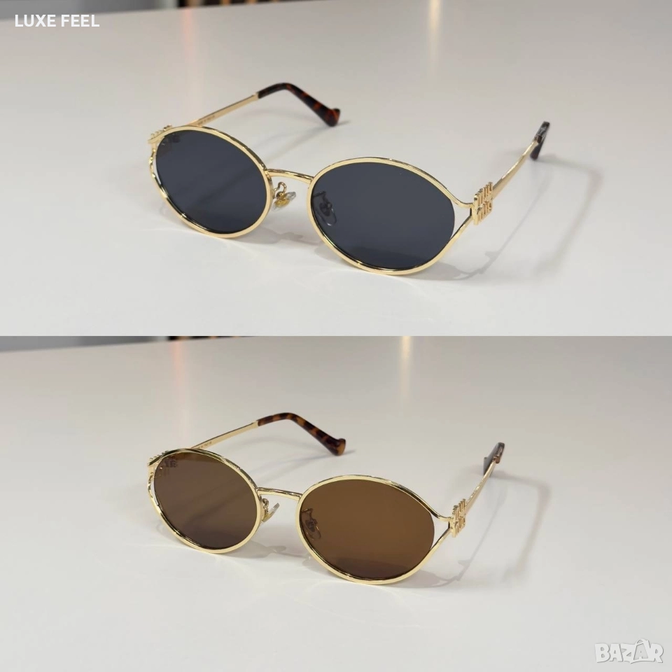 Дамски Слънчеви Очила ⚜️ MIU MIU , снимка 1