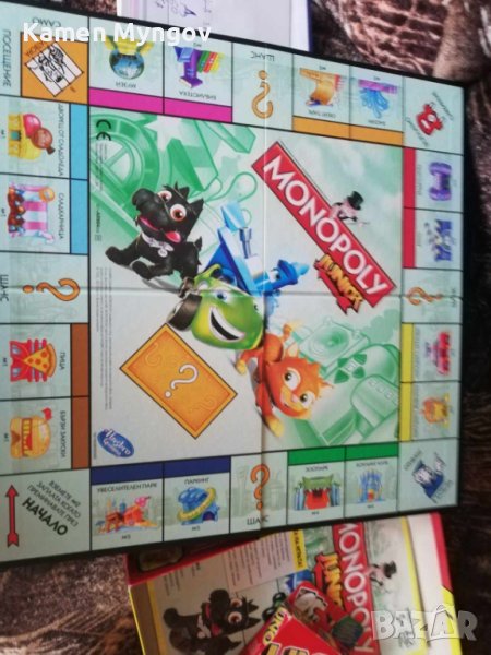 monopoly junior, снимка 1