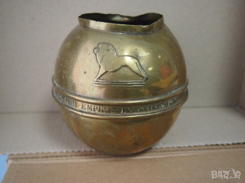 Стар месингов съд от 1924 година винтидж, vintage, снимка 1