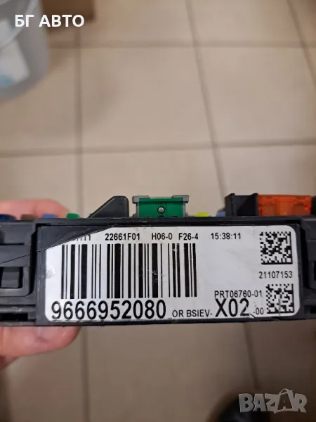 9666952080 КОНТРОЛЕР BSI PEUGEOT 207, снимка 1