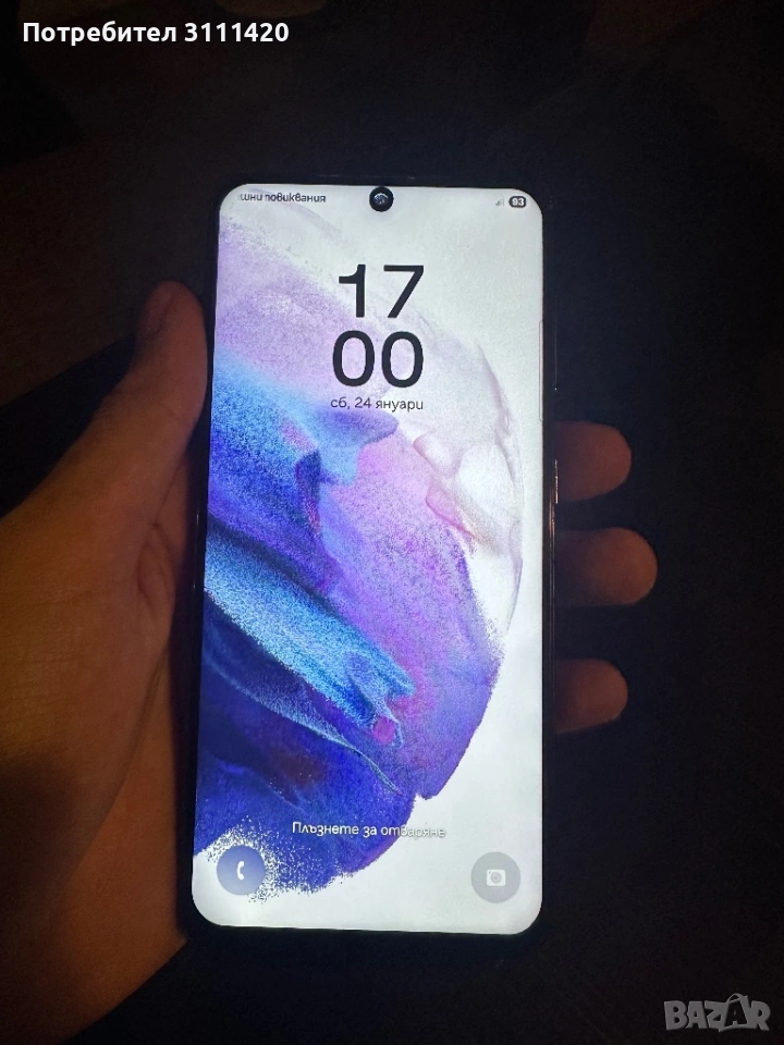 Samsung s21 256gb , снимка 1