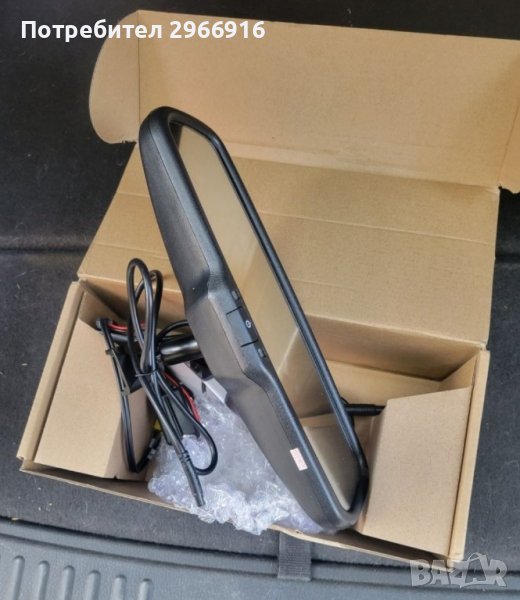 Автомобилни аксесоари , снимка 1