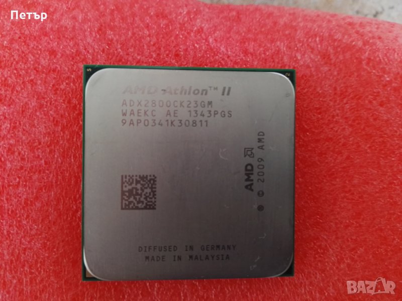 Процесор, AMD Athlon II X2 280 3.6GHz - 4.05GHz, амд, снимка 1