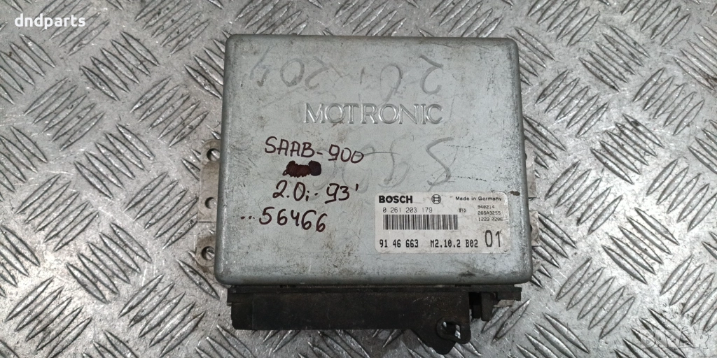 Компютър Saab 900 2.0i 1993г. 0261203179 9146663 , снимка 1