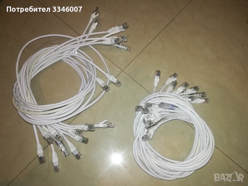 Patch cabel RJ-45 Интернет кабел 10броя за 25лв, снимка 1