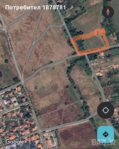 Три парцела, снимка 1