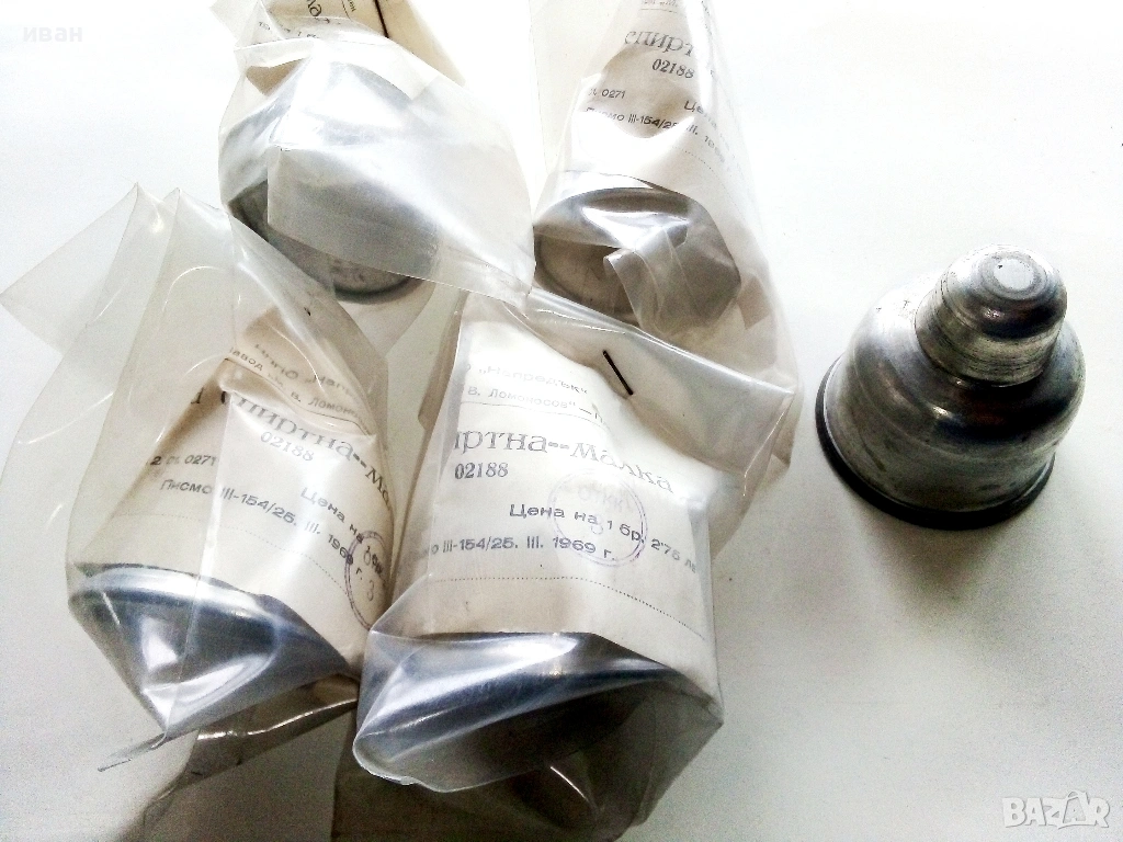 Малки спиртни лампи 4 броя нови + 1 употребявана, снимка 1