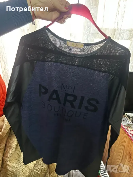 Нови дамски блузи, снимка 1