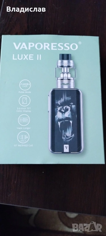 Vaporesso Lux II 220W - стартов пакет и подаръци към него, снимка 1