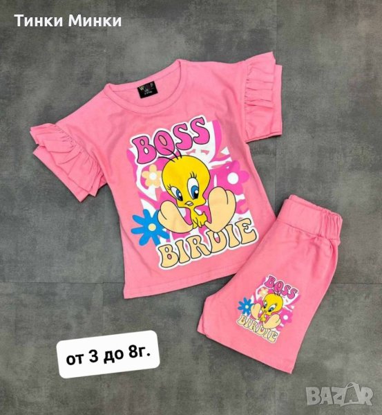 Нови к-ти от 3 до 8г., снимка 1